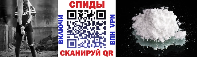 Amphetamine VHQ  Суровикино 