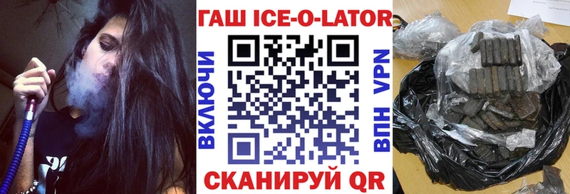 Гашиш индика сатива  сколько стоит  Суровикино 