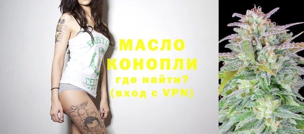 гидропоника Лихославль