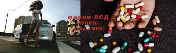 MDMA Магас