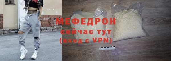PSILOCYBIN Липки