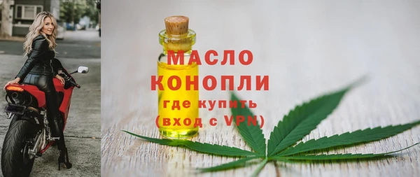 PSILOCYBIN Липки