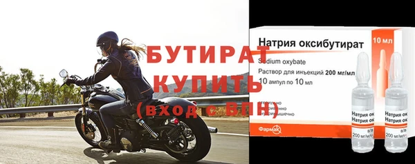 гидропоника Лихославль