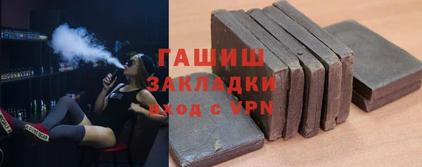 дурь Магадан