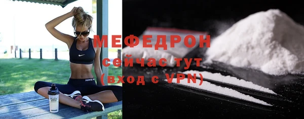 гидропоника Лихославль