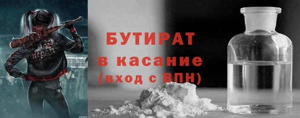 гидропоника Лихославль