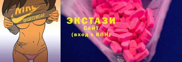 гидропоника Лихославль