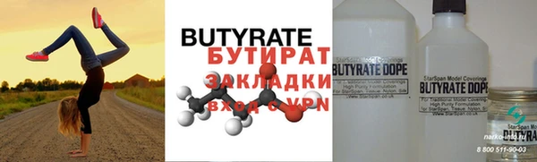 PSILOCYBIN Липки
