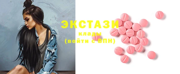 PSILOCYBIN Липки