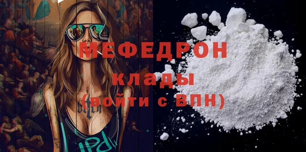 дурь Магадан