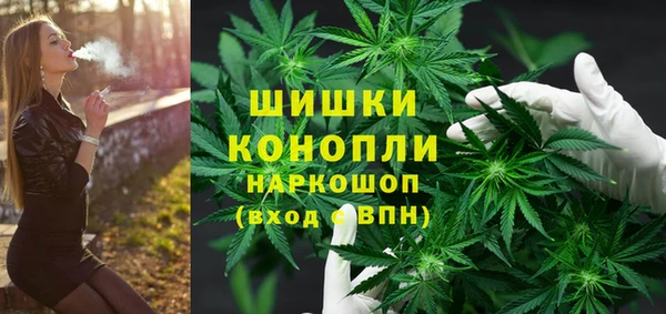 гидропоника Лихославль