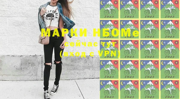 MDMA Магас