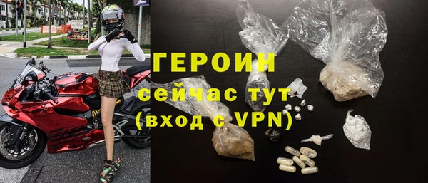 гидропоника Лихославль