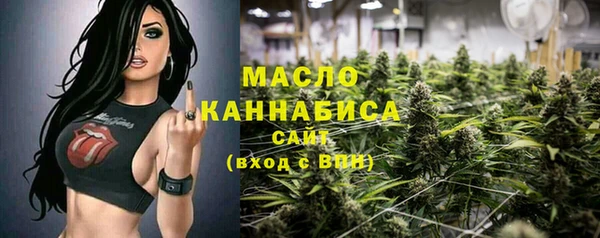 PSILOCYBIN Липки