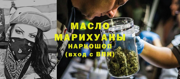 PSILOCYBIN Липки