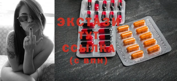 spice Майский