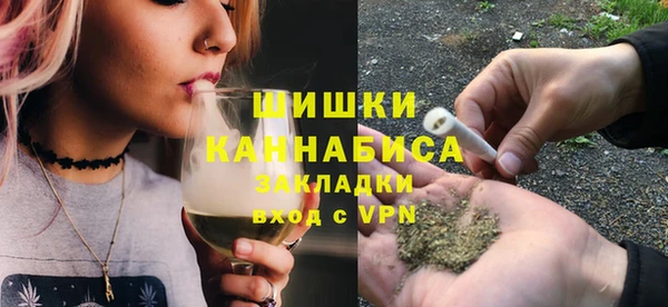 гидропоника Лихославль
