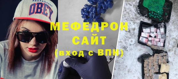 MDMA Магас