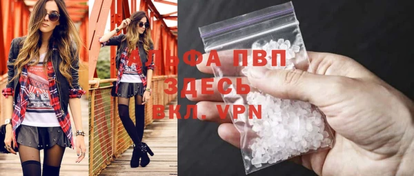 spice Майский