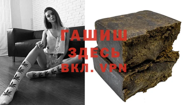 гидропоника Лихославль