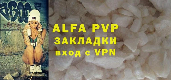 гидропоника Лихославль