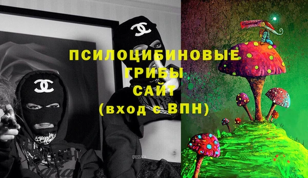 гидропоника Лихославль