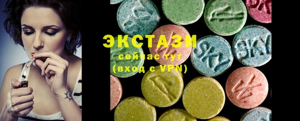 PSILOCYBIN Липки