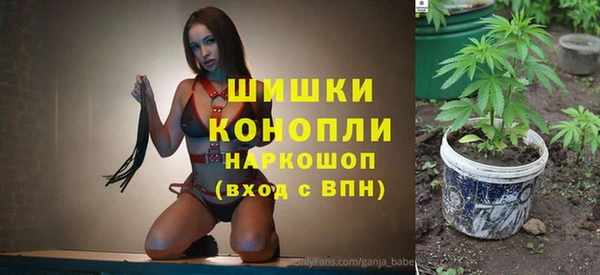 spice Майский
