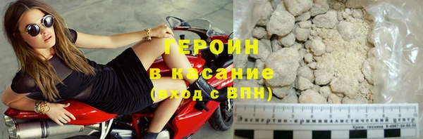 spice Майский