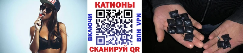 Мефедрон мяу мяу  Суровикино 