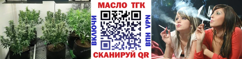 где найти   Суровикино  ТГК вейп 