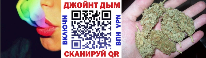 Каннабис MAZAR  ОМГ ОМГ зеркало  Суровикино 